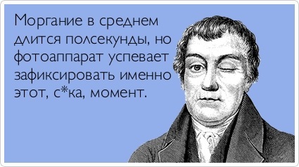 ТОП лучших Atkritok