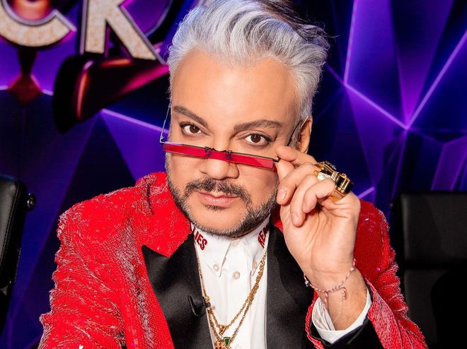 Филипп Киркоров