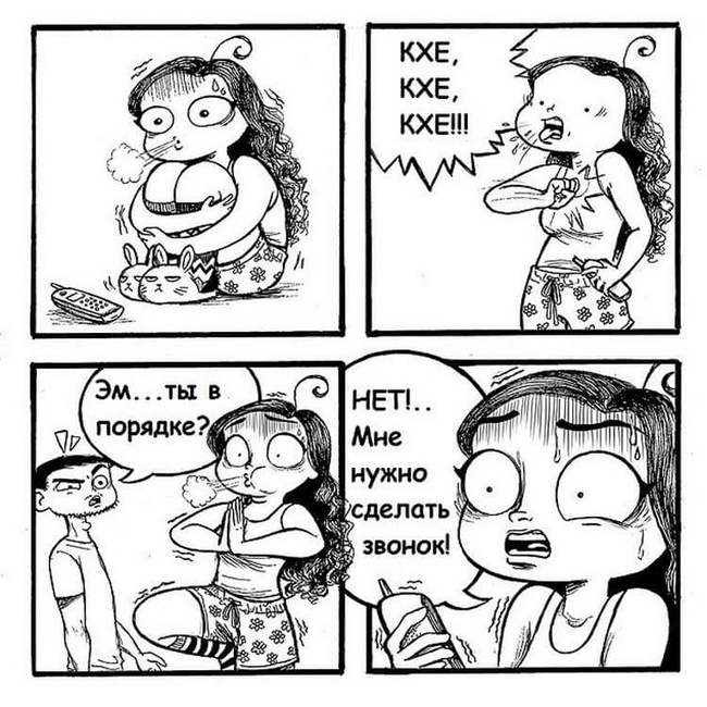 Женские комиксы