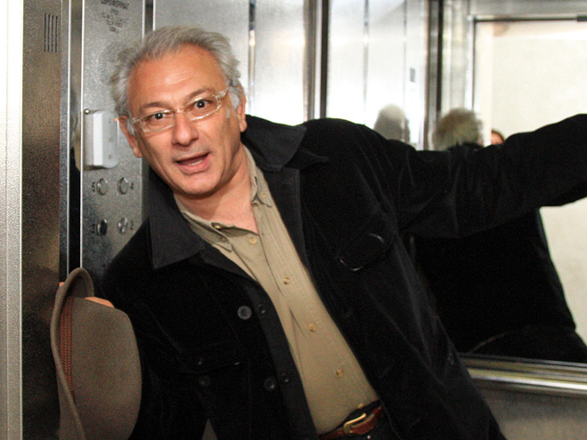 Серж Аведикян