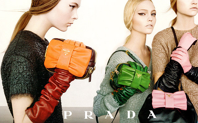 Саша Пивоварова в Prada