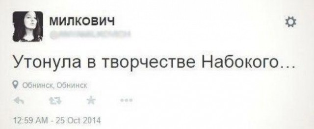 ТОП 16 непростительных ошибок