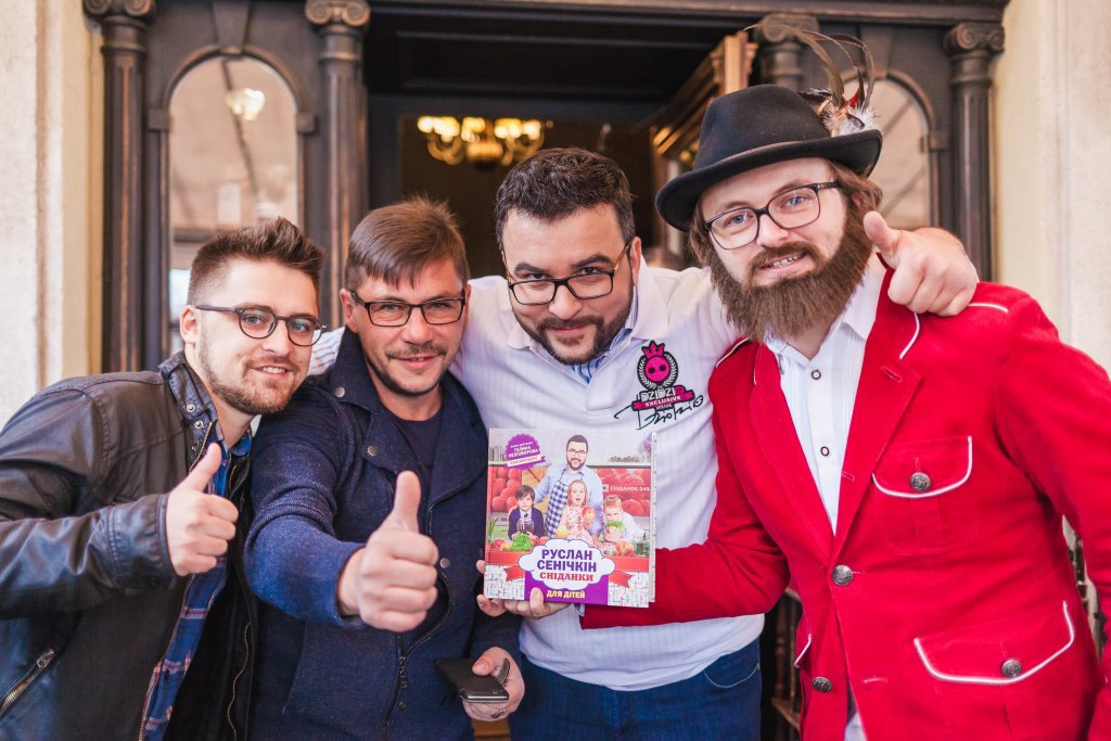 Форум видавців