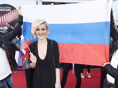 Поліна Гагаріна
