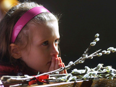 Вербное воскресенье