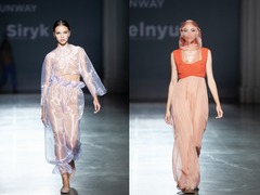 UFEG: Starter Runway — UFW NO SEASON Season