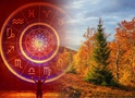 Гороскоп на 1 жовтня 2023 року для всіх знаків зодіаку