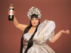 Нетта Барзілай