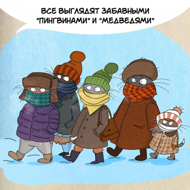 10 причин любить Зиму