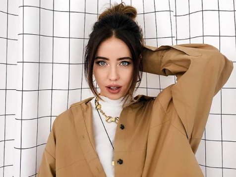 Надя Дорофеева