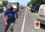 Москва-Сочи на роликах!!!    