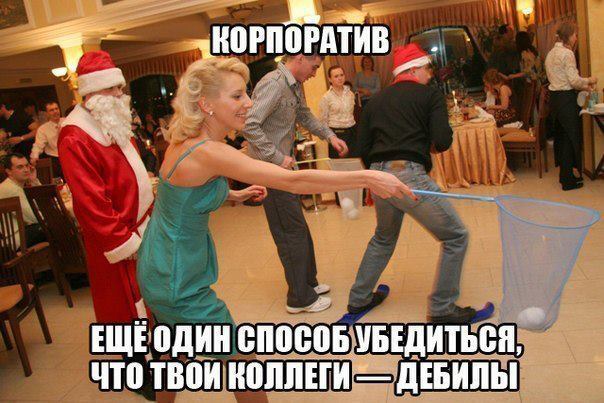 Цей день наближається....