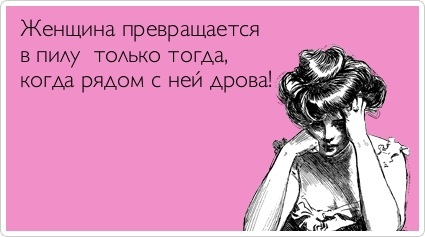 ТОП лучших Atkritok