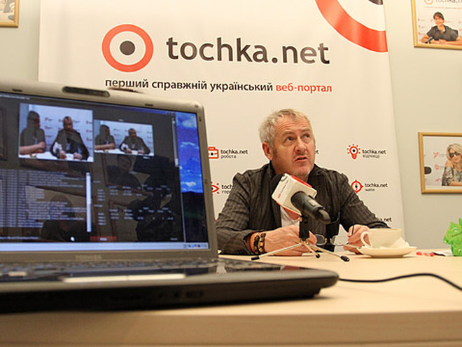 Годфри Дини