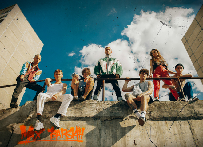 звезды устроили флешмоб в поддержку нового альбома Макса Барских