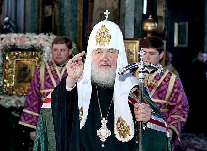 Патріарх Московський і всієї Русі Російської Православної Церкви Кирил