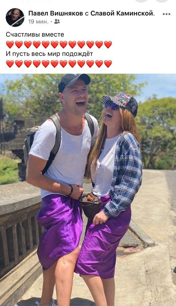 Павел Вишняков