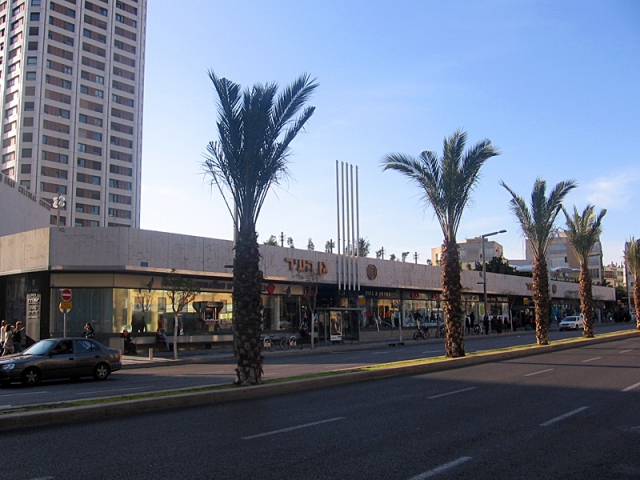 Что купить в Тель-Авиве: торговый центр Ган-ха-Ир