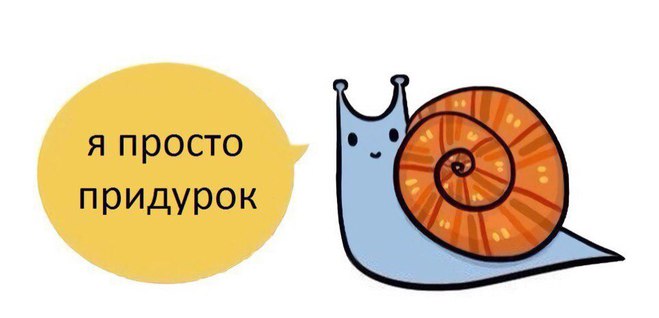 Коротко обо мне