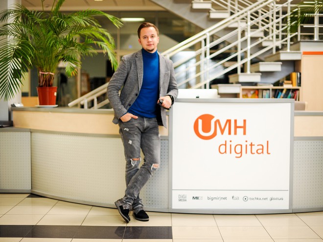 Артем Гагарин