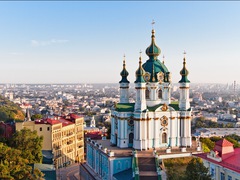 Киев вошел в десятку худших городов для жизни