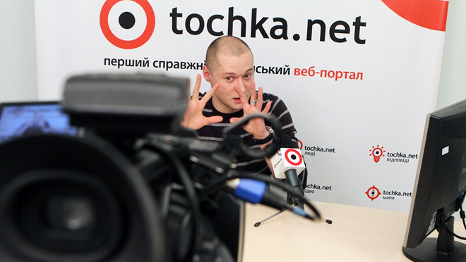 Бумбокс