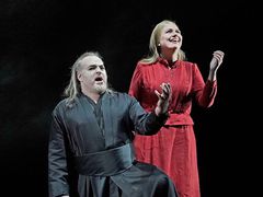 День театра