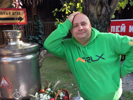 Сергей Галибин