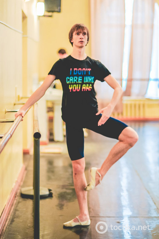 Один день из жизни мужчины - артиста балета