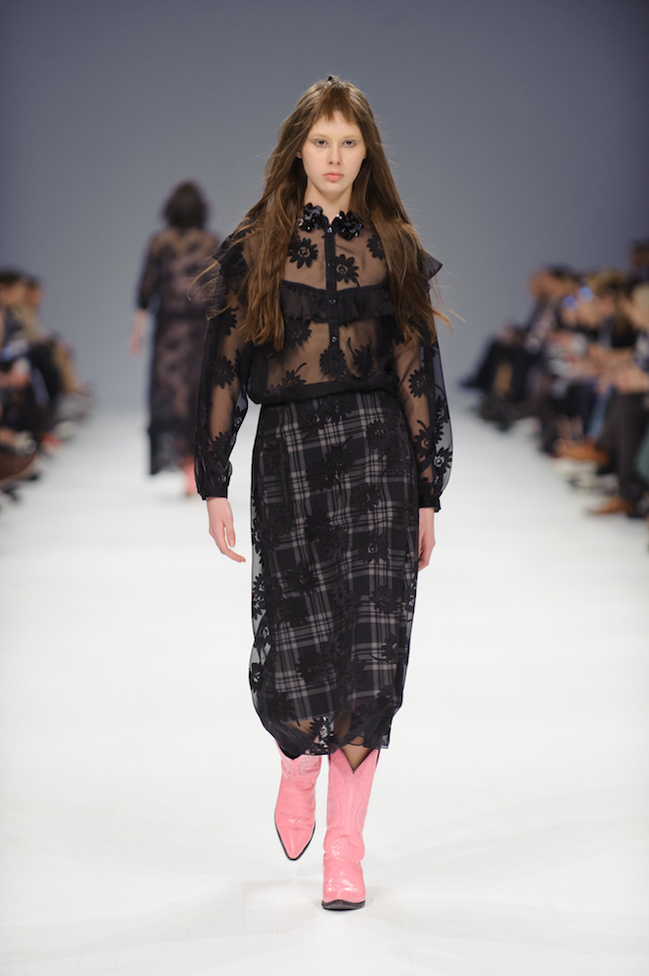 UFW AW 16/17: Poustovit