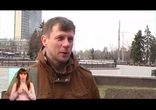 Бесплатная психологическая поддержка жителям Донбасса - svpkino