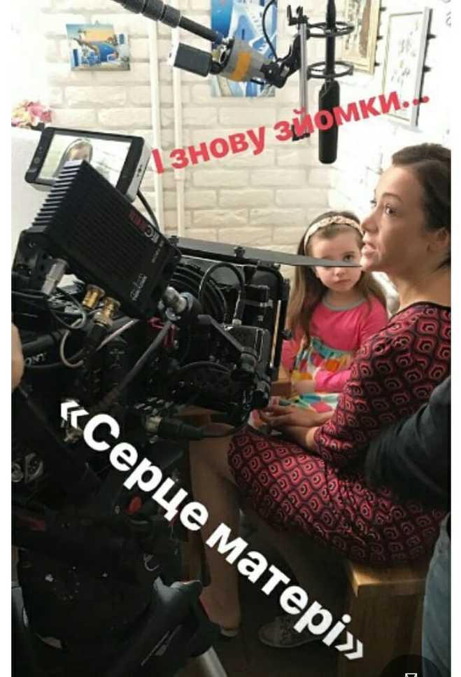 Лілія Ребрик (tochka) -  беременна