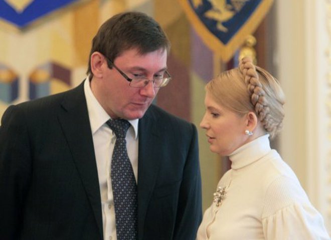 юлия тимошенко и юрий луценко