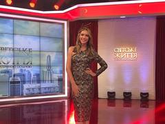 Катя Осадчая