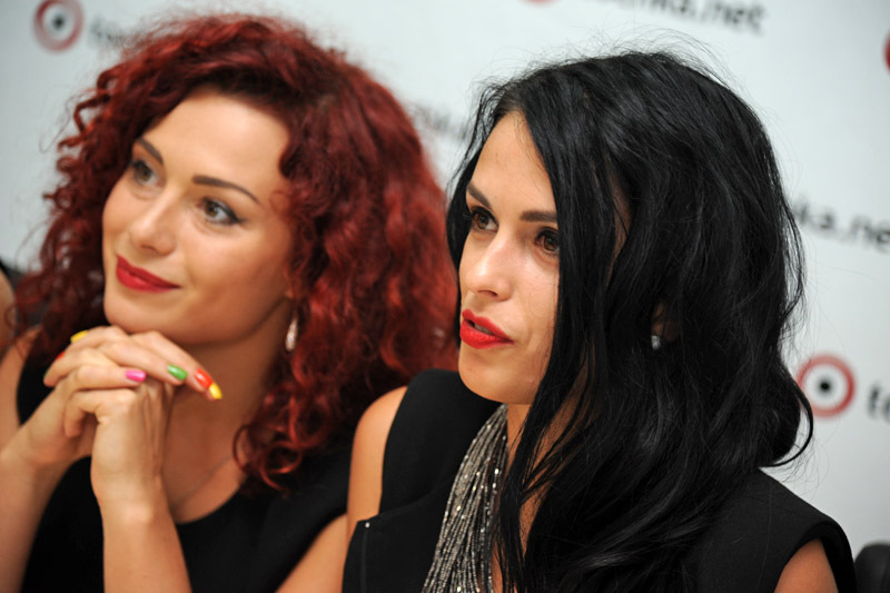 Группа «A.R.M.I.A»