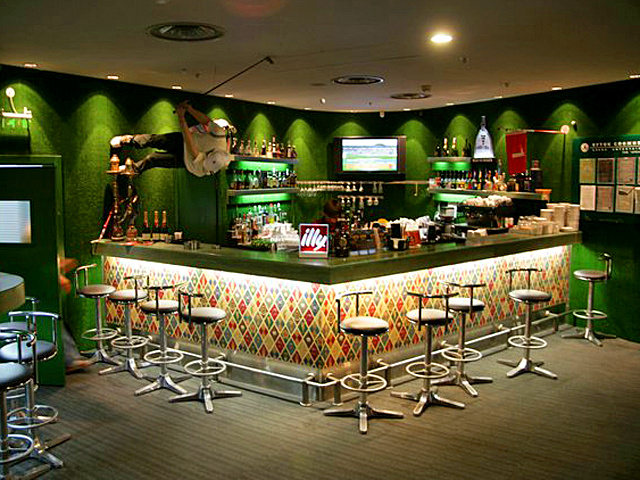 Arena Sport Bar