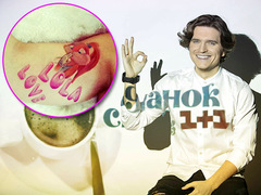 Анатолий Анатолич