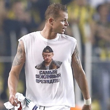 Дмитро Тарасов