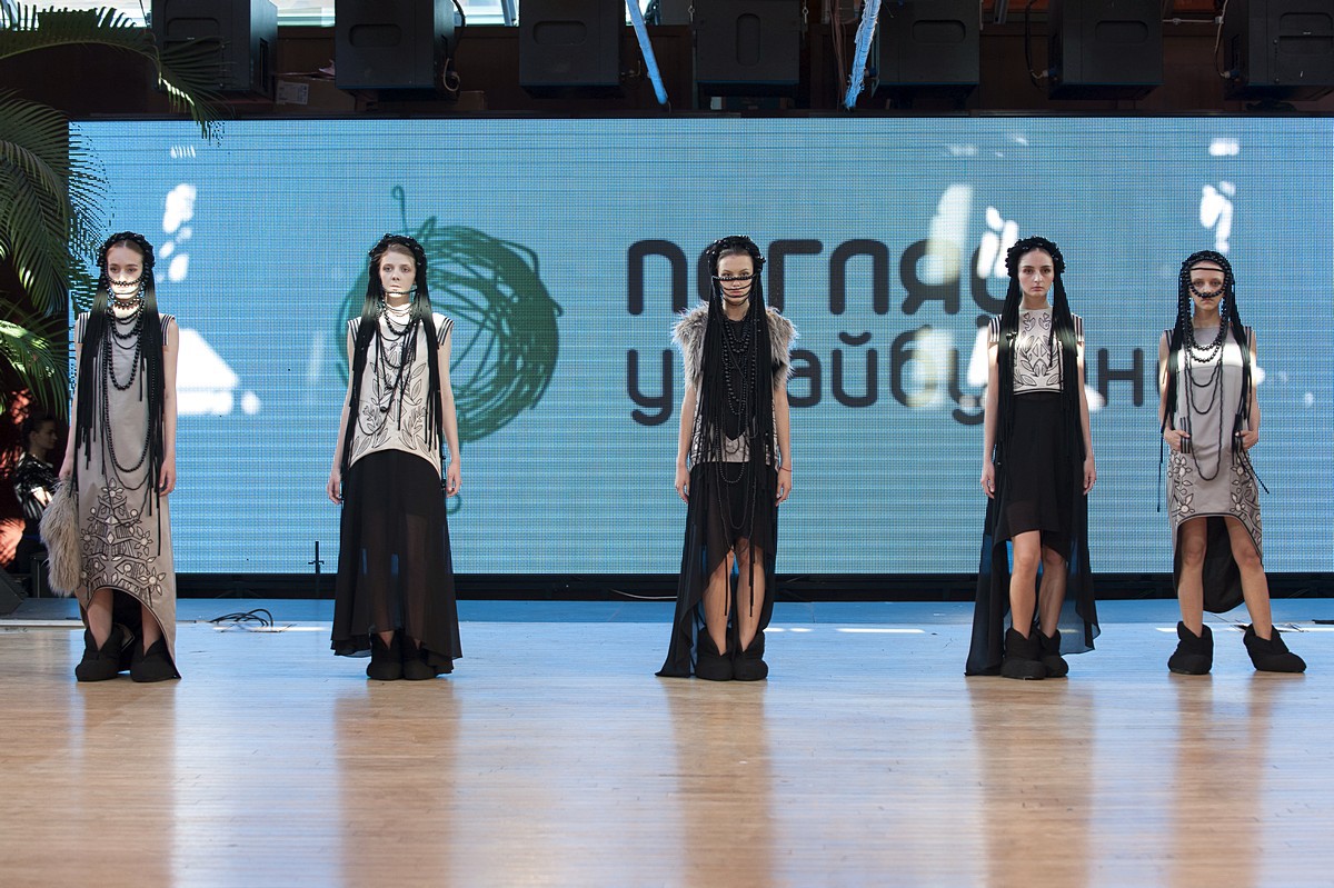 Конкурс молодых дизайнеров одежды «ПОГЛЯД У МАЙБУТНЄ» 2014