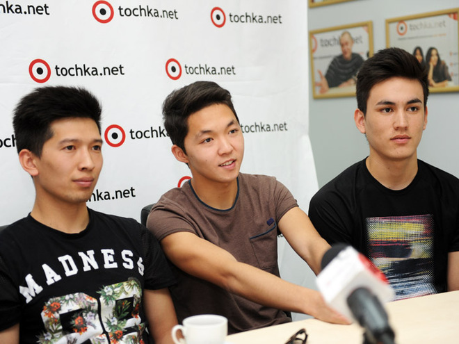 Коллектив "Адэм" 