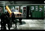 young buck - get buck