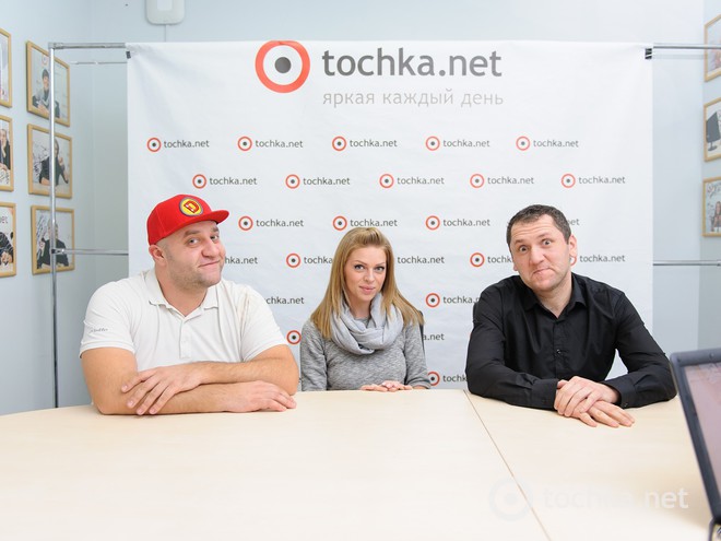 "Дизель Шоу" в гостях у tochka.net  