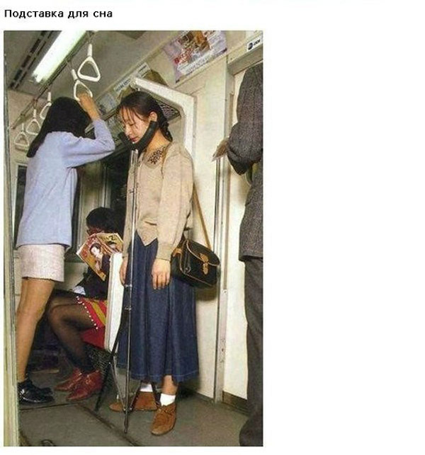 Невероятные чудо-изобретения