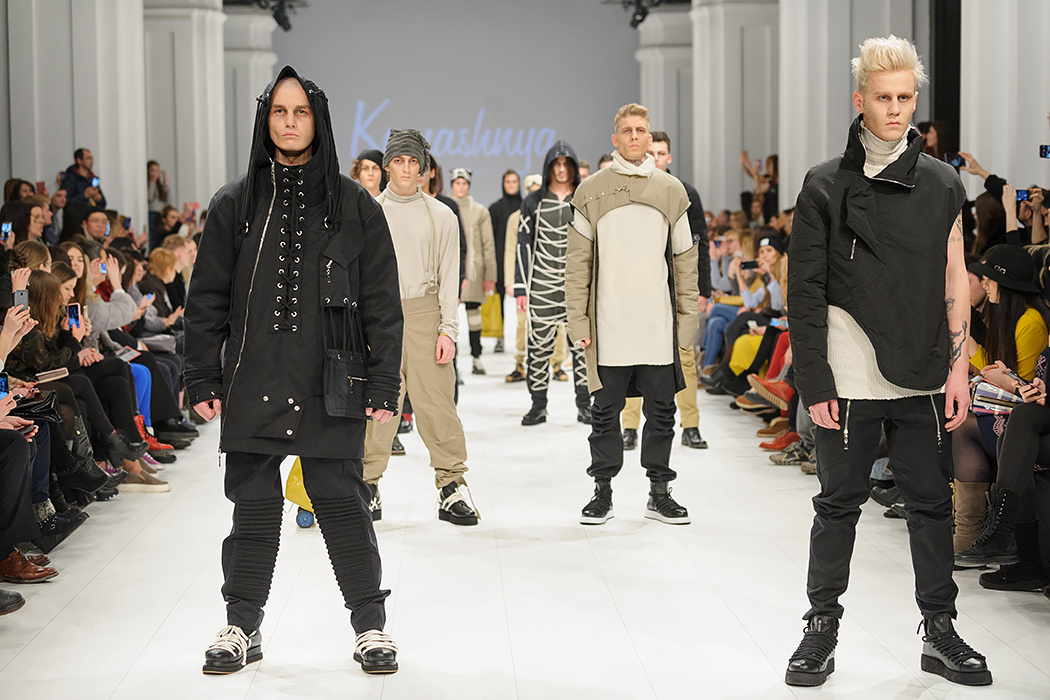 Fresh Fashion: коллекция Komashnya  FW 17/18