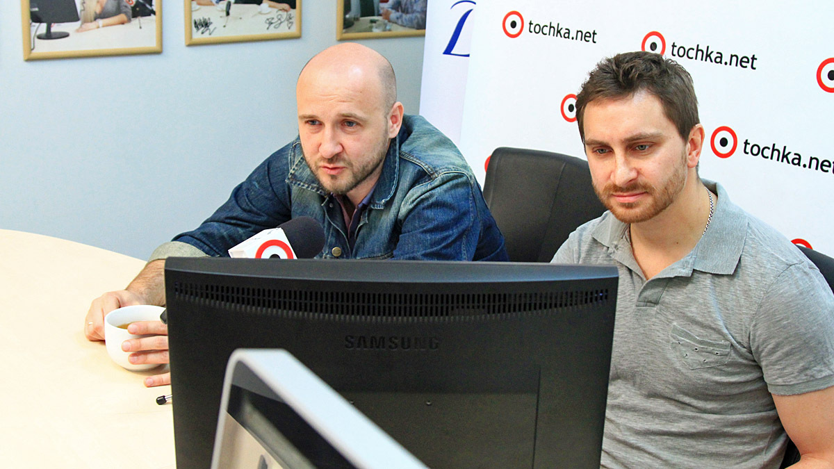 Группа С.К.А.Й.