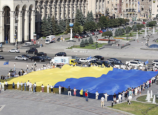 Празднование 20-й годовщины поднятия национального флага Украины