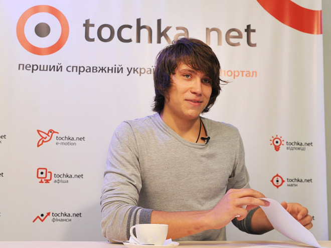 Діма Каднай