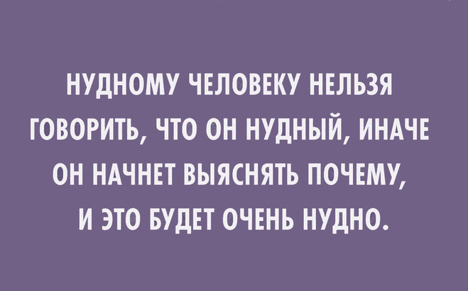 Подборка картинок со смыслом