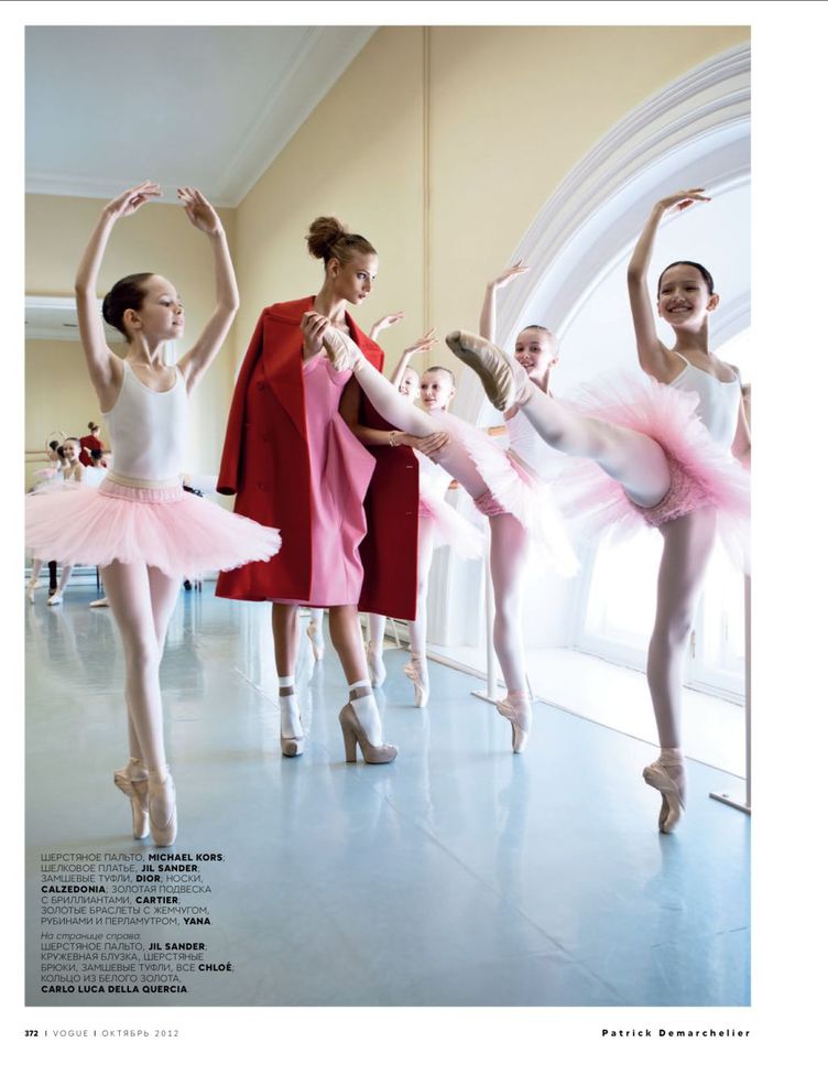 Анна Селезнева для Vogue Russia