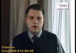 Окон для первых этажей rehau